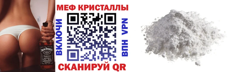 Виды наркотиков купить Абинск МАРИХУАНА COCAIN Альфа ПВП АМФ Гашиш