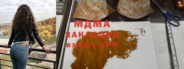 кокс Абдулино