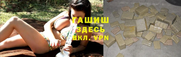 кокс Абдулино