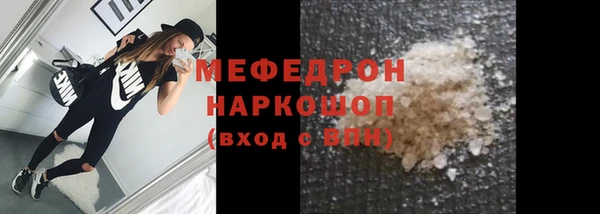 кокс Абдулино