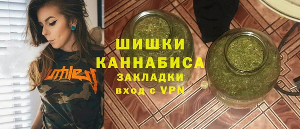 кокс Абдулино