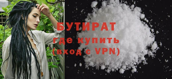 а пвп мука Приозерск