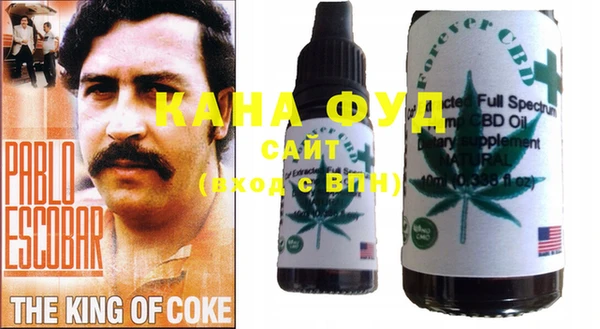 круглые Ростов