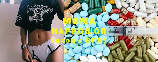 а пвп мука Приозерск