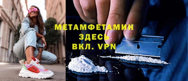 кокс Абдулино
