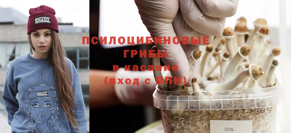 кокаин перу Пролетарск