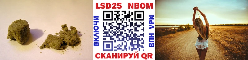 Лсд 25 экстази ecstasy  Абинск 